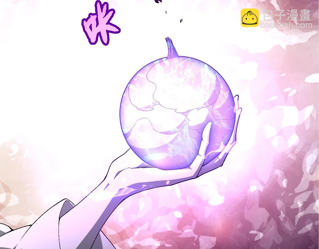 從大樹開始的進化 - 第421話 種族滅絕(2/3) - 5