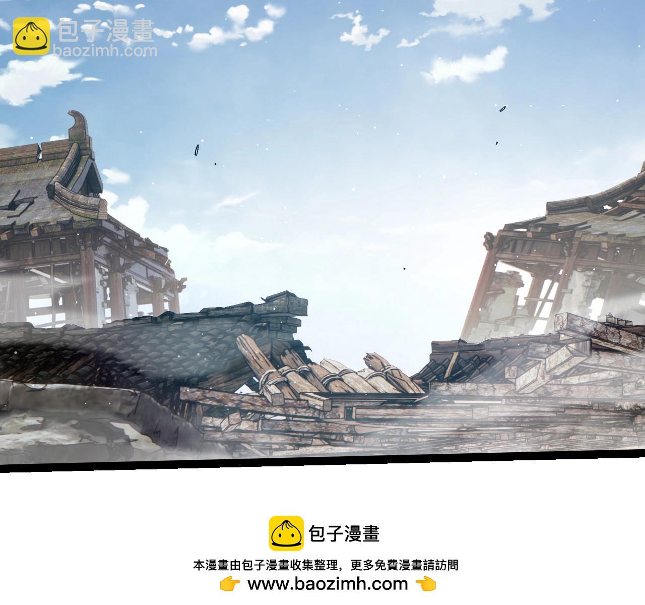 從大樹開始的進化 - 第423話 追殺(2/3) - 6