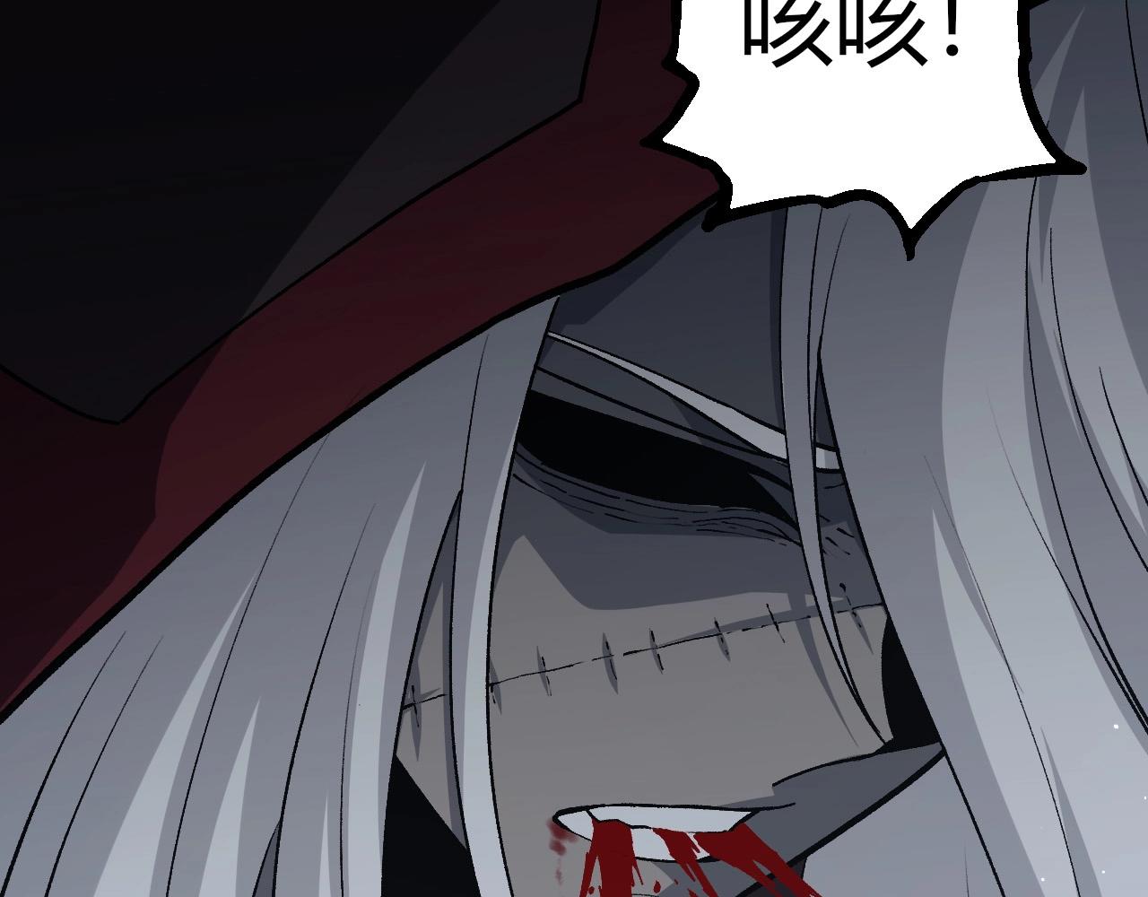 從大樹開始的進化 - 第423話 追殺(3/3) - 1