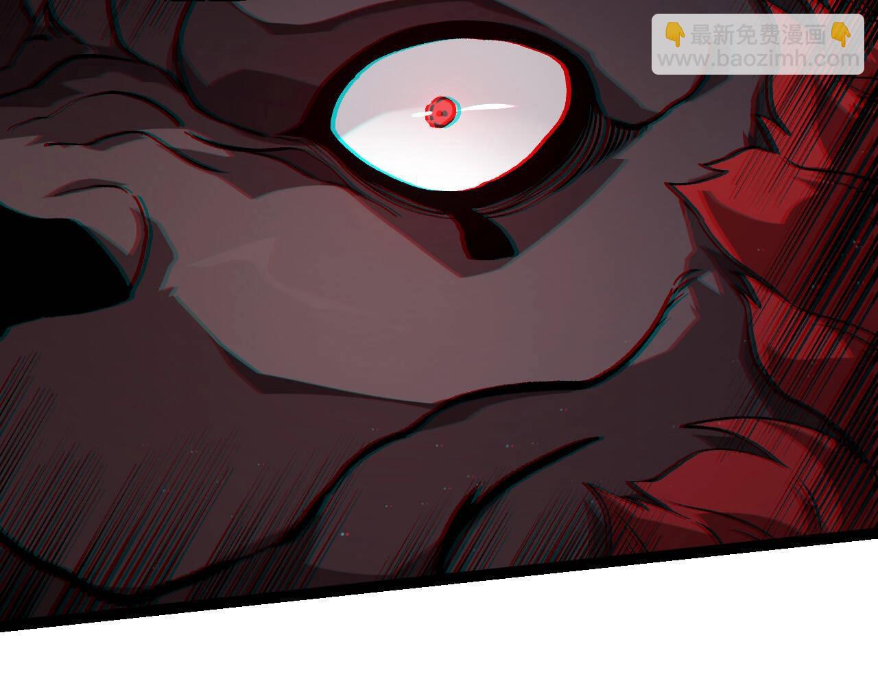 從大樹開始的進化 - 第423話 追殺(1/3) - 1