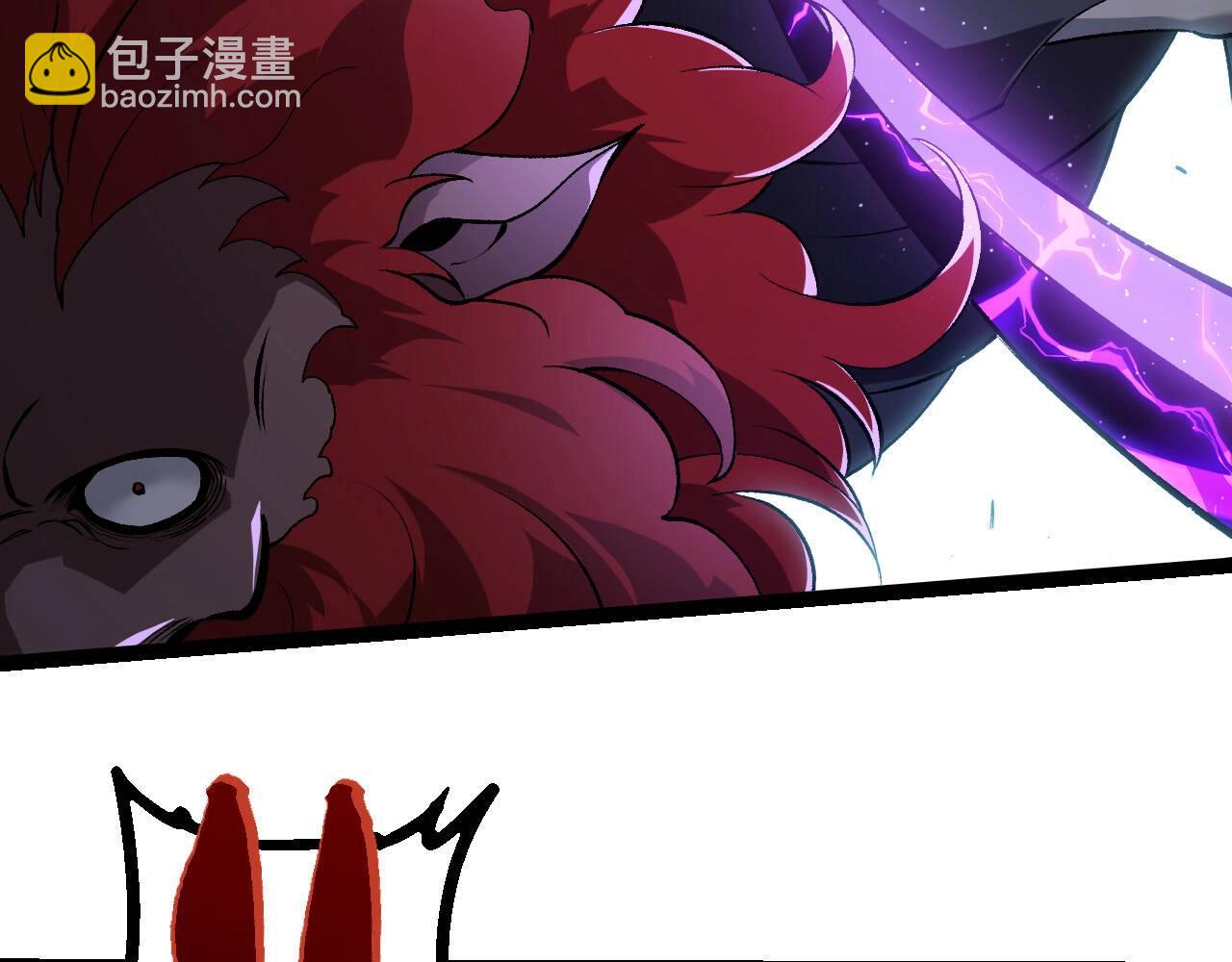 從大樹開始的進化 - 第423話 追殺(1/3) - 3