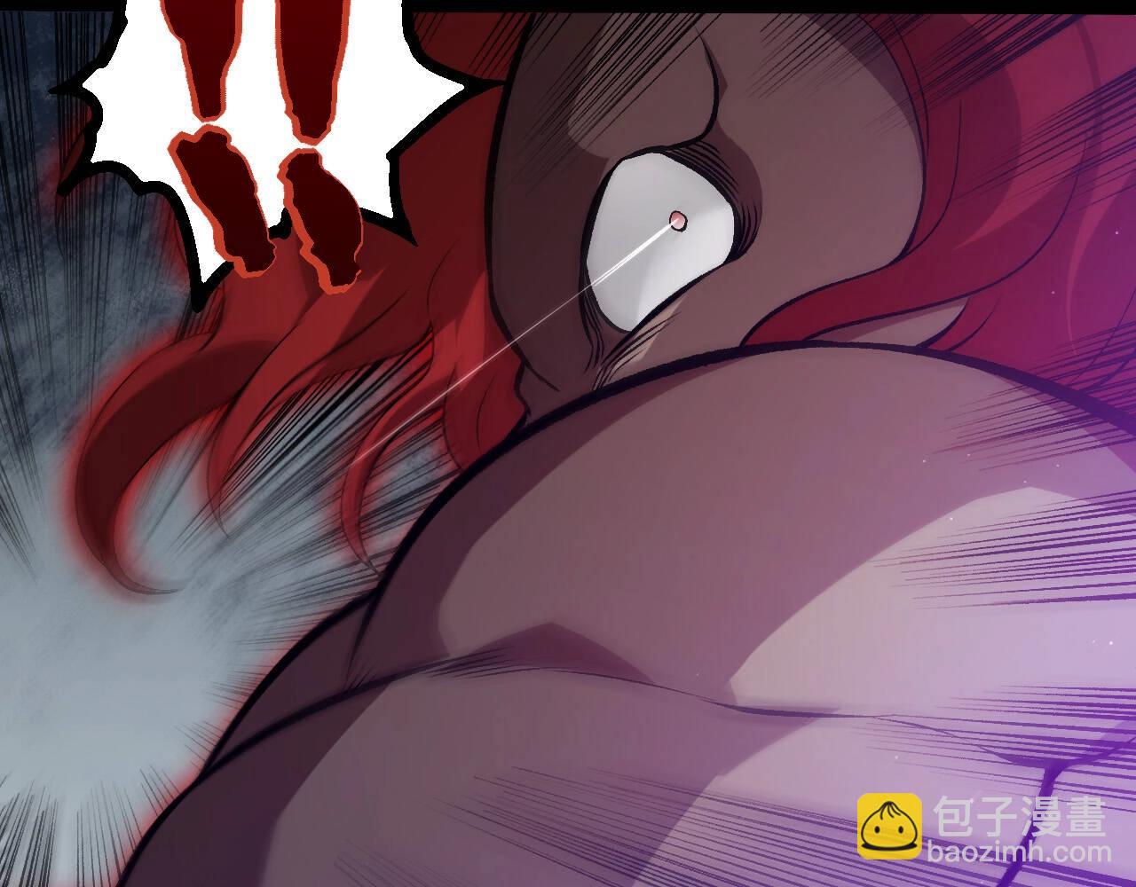 從大樹開始的進化 - 第423話 追殺(1/3) - 4