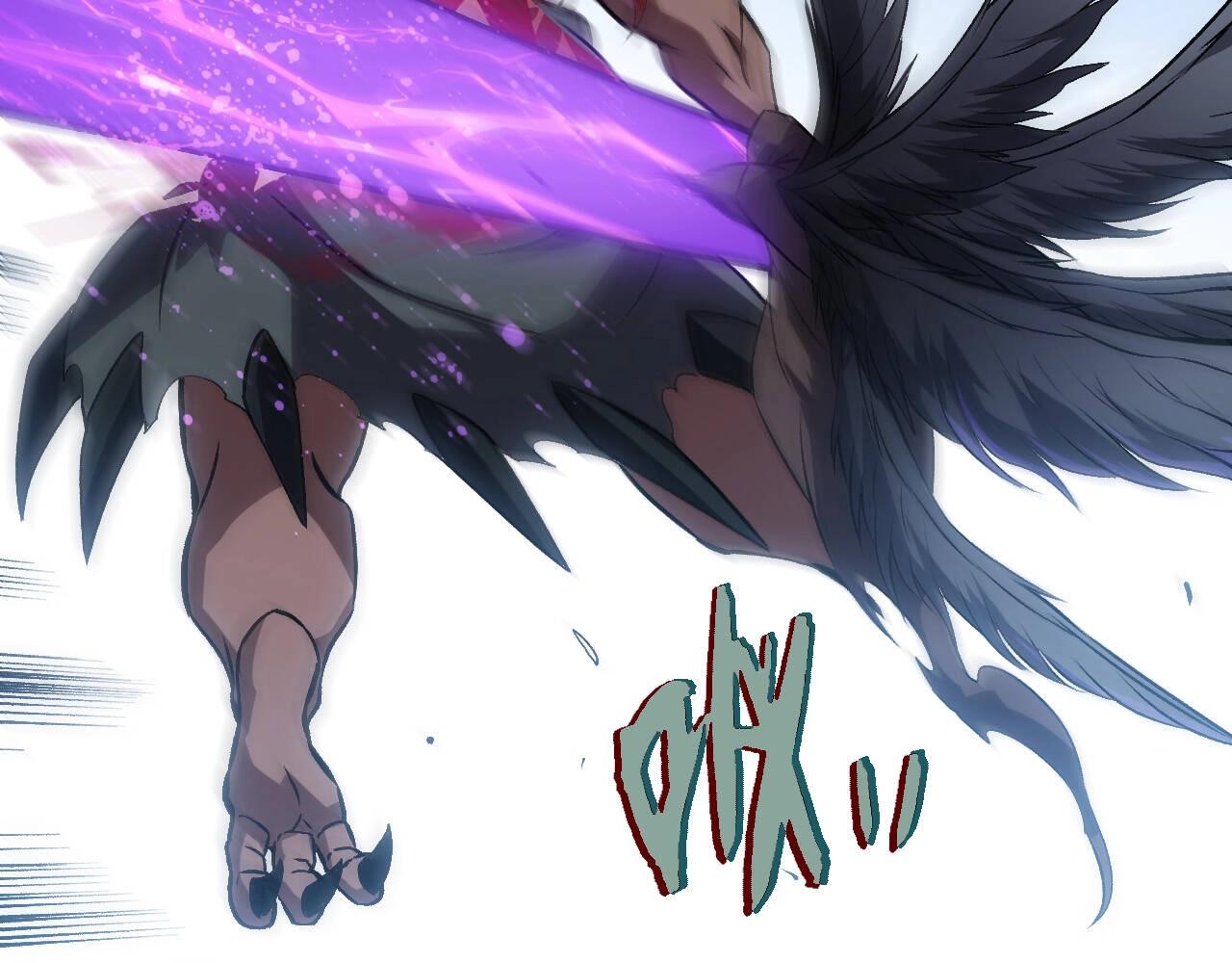 從大樹開始的進化 - 第423話 追殺(1/3) - 6