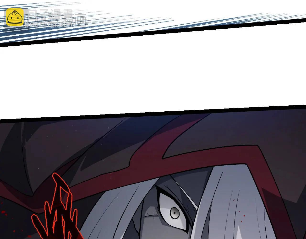 從大樹開始的進化 - 第423話 追殺(1/3) - 7