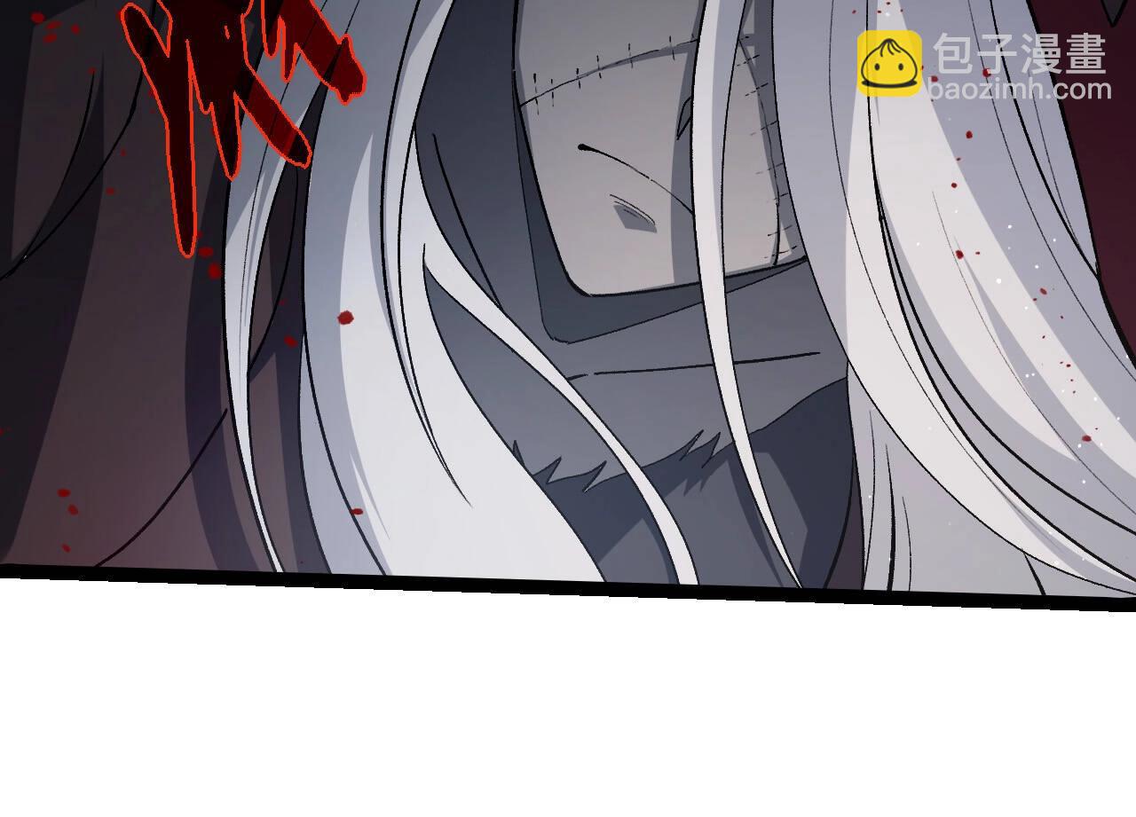 從大樹開始的進化 - 第423話 追殺(1/3) - 8