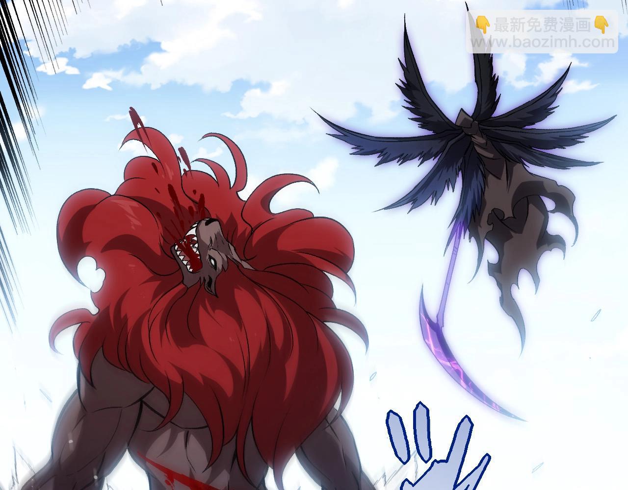 從大樹開始的進化 - 第423話 追殺(1/3) - 3