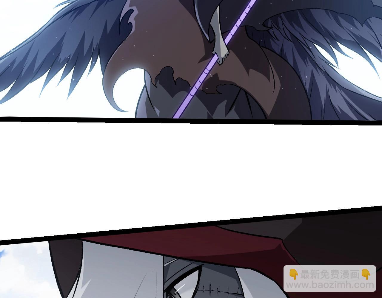 從大樹開始的進化 - 第423話 追殺(1/3) - 1