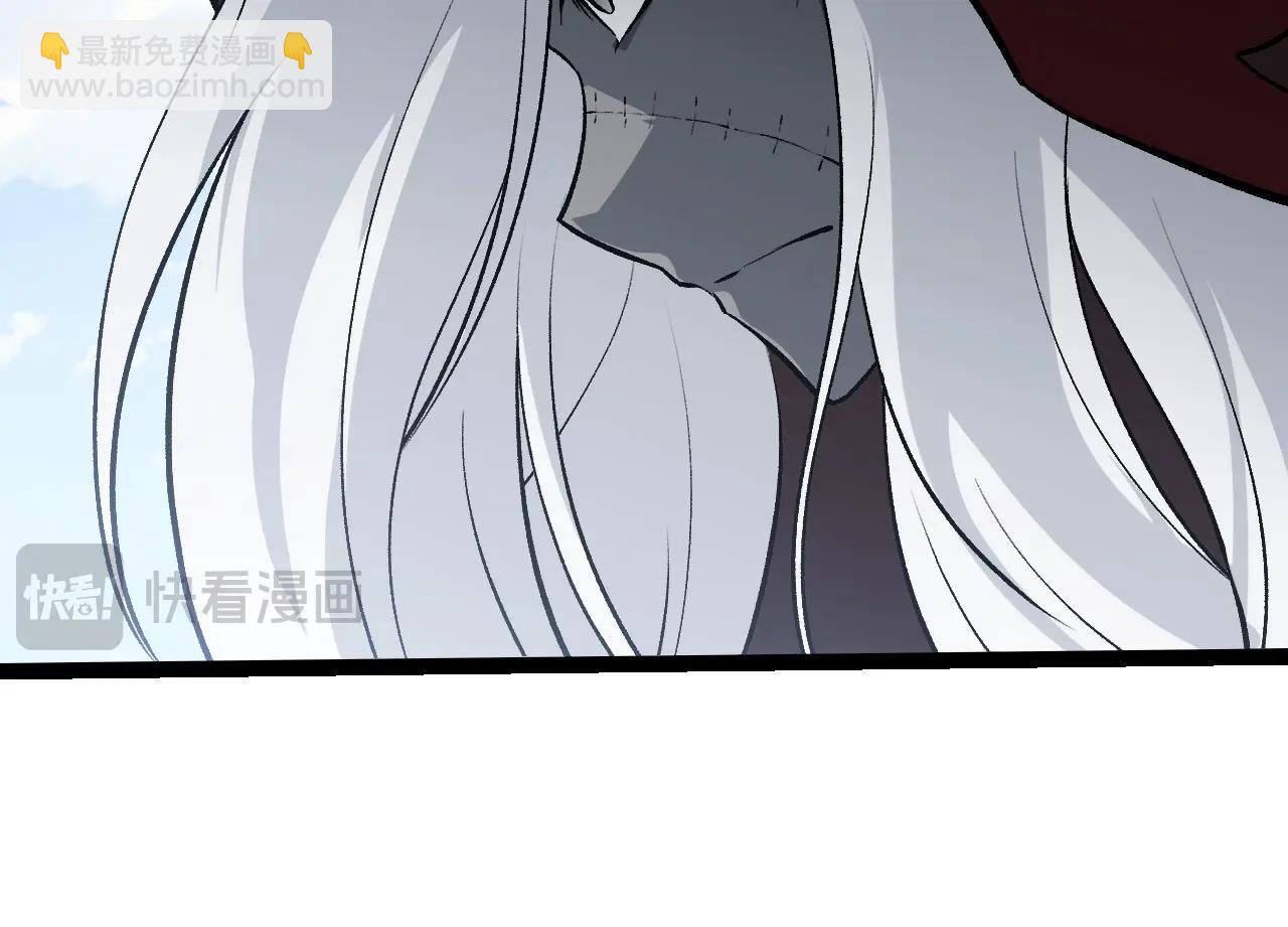 從大樹開始的進化 - 第423話 追殺(1/3) - 2