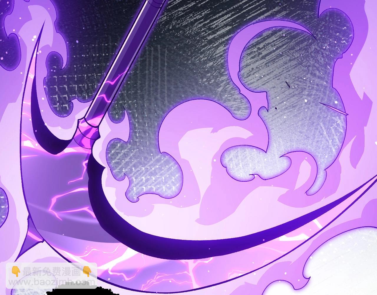 從大樹開始的進化 - 第423話 追殺(1/3) - 5