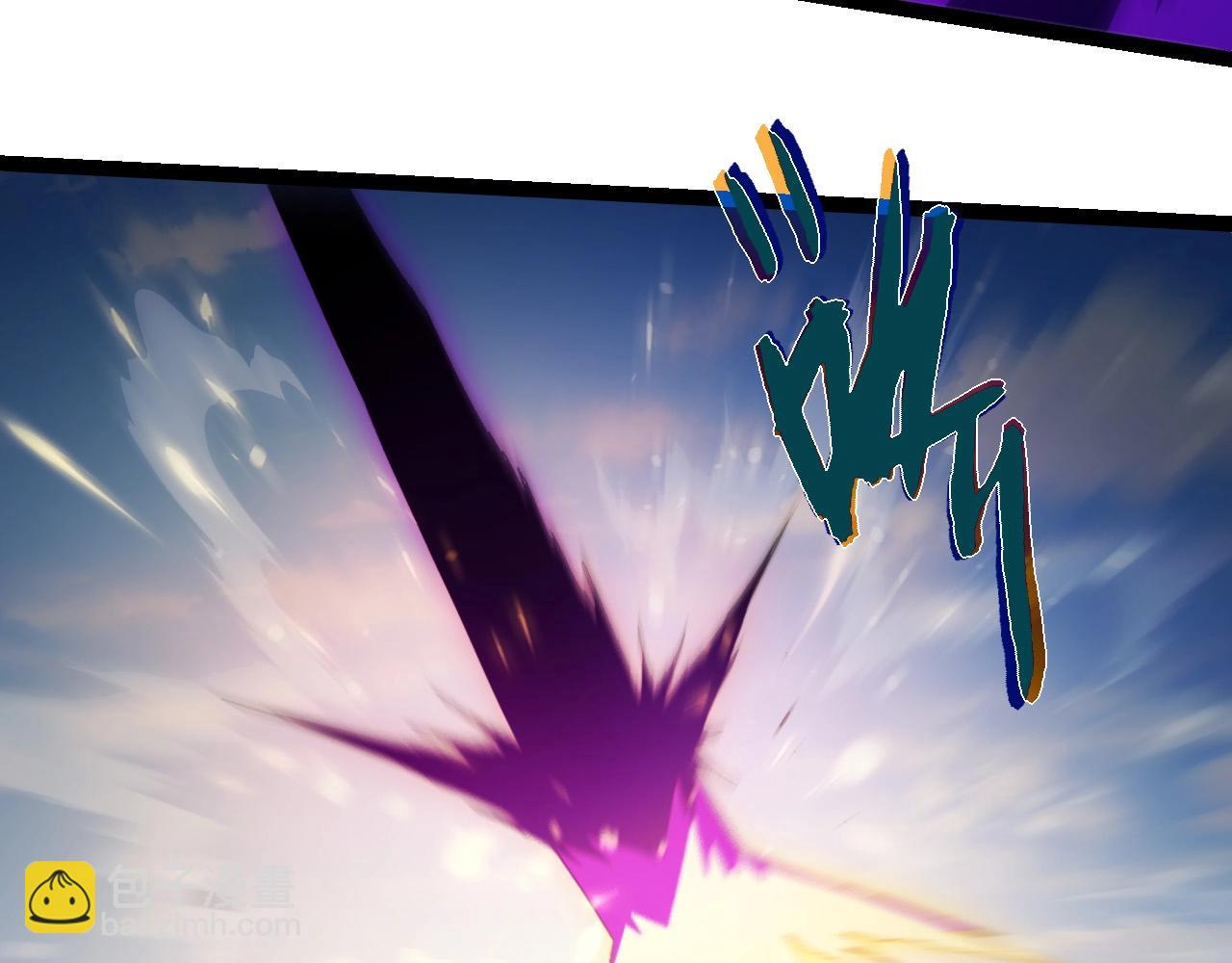 從大樹開始的進化 - 第423話 追殺(1/3) - 3