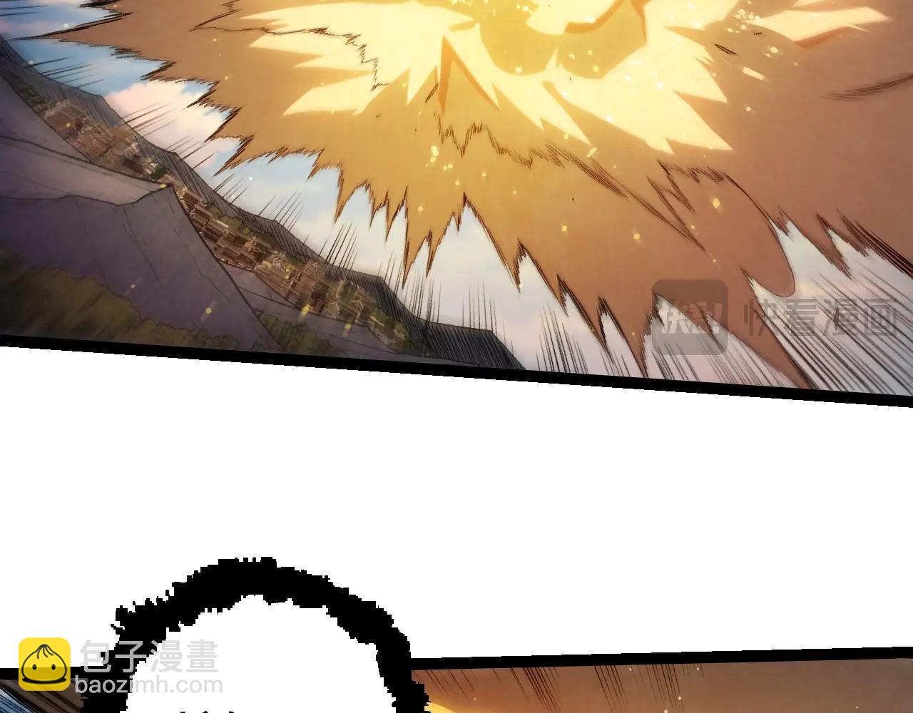 從大樹開始的進化 - 第423話 追殺(1/3) - 6