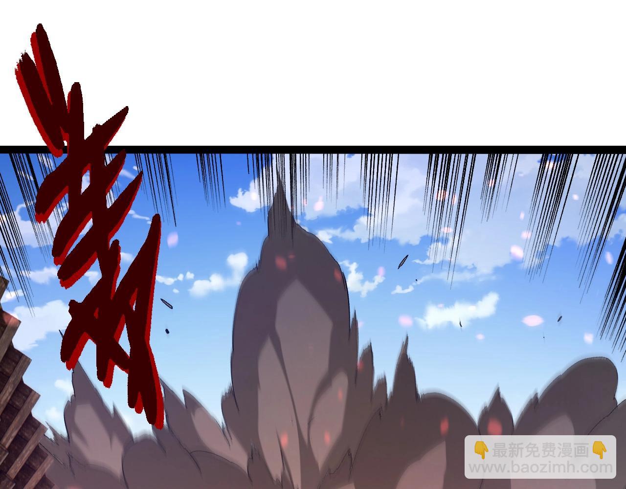 從大樹開始的進化 - 第423話 追殺(1/3) - 5