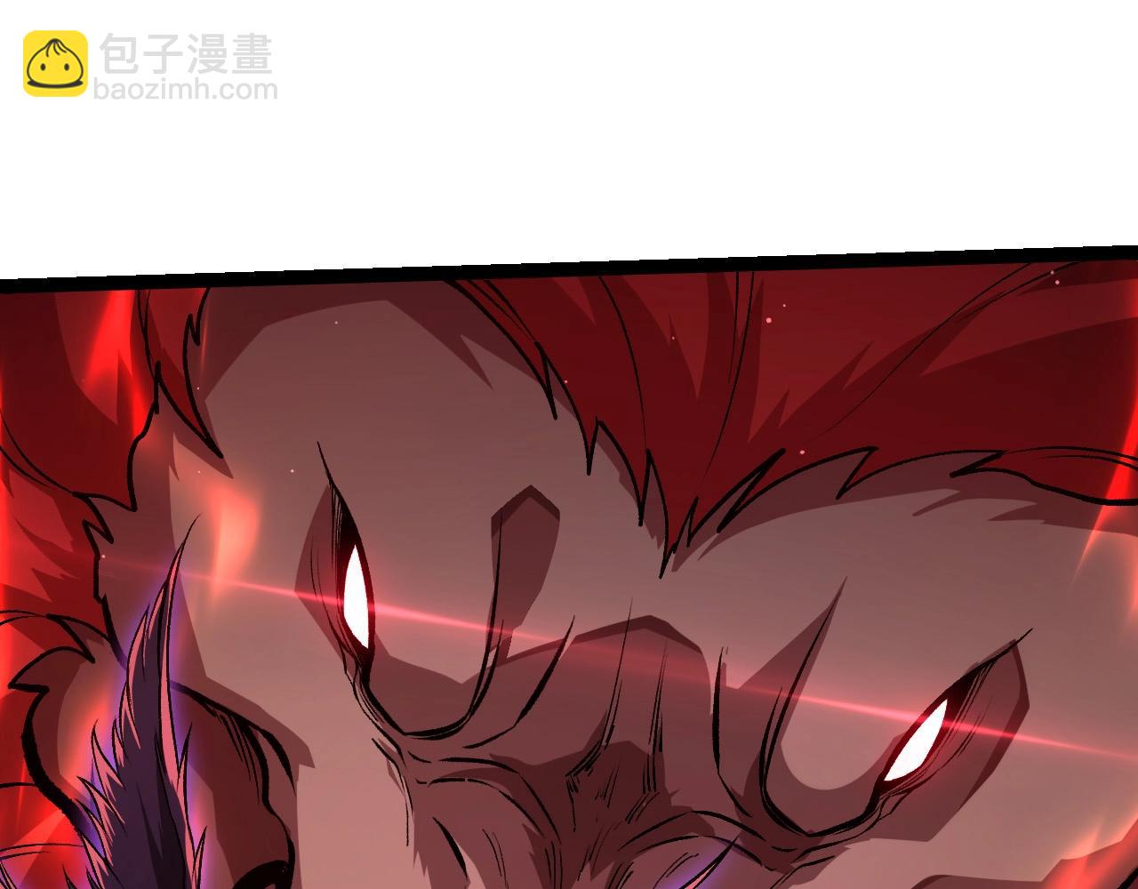 從大樹開始的進化 - 第423話 追殺(2/3) - 1