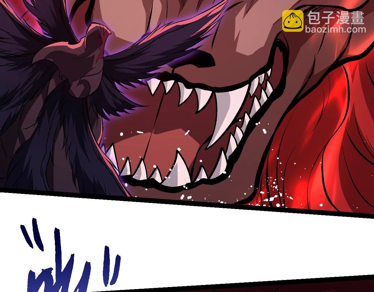 從大樹開始的進化 - 第423話 追殺(2/3) - 2