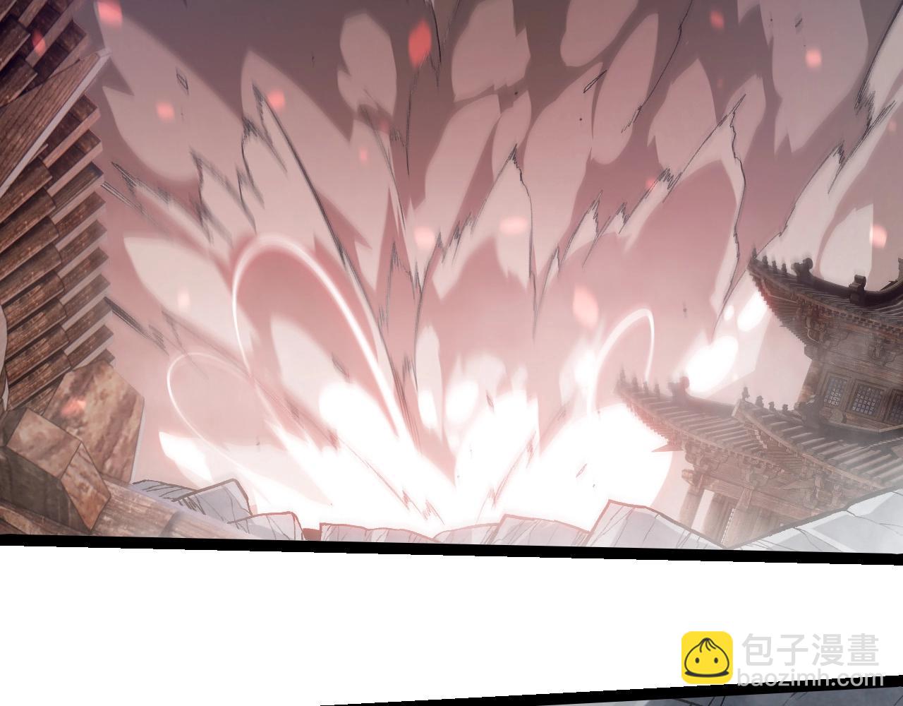 從大樹開始的進化 - 第423話 追殺(1/3) - 6