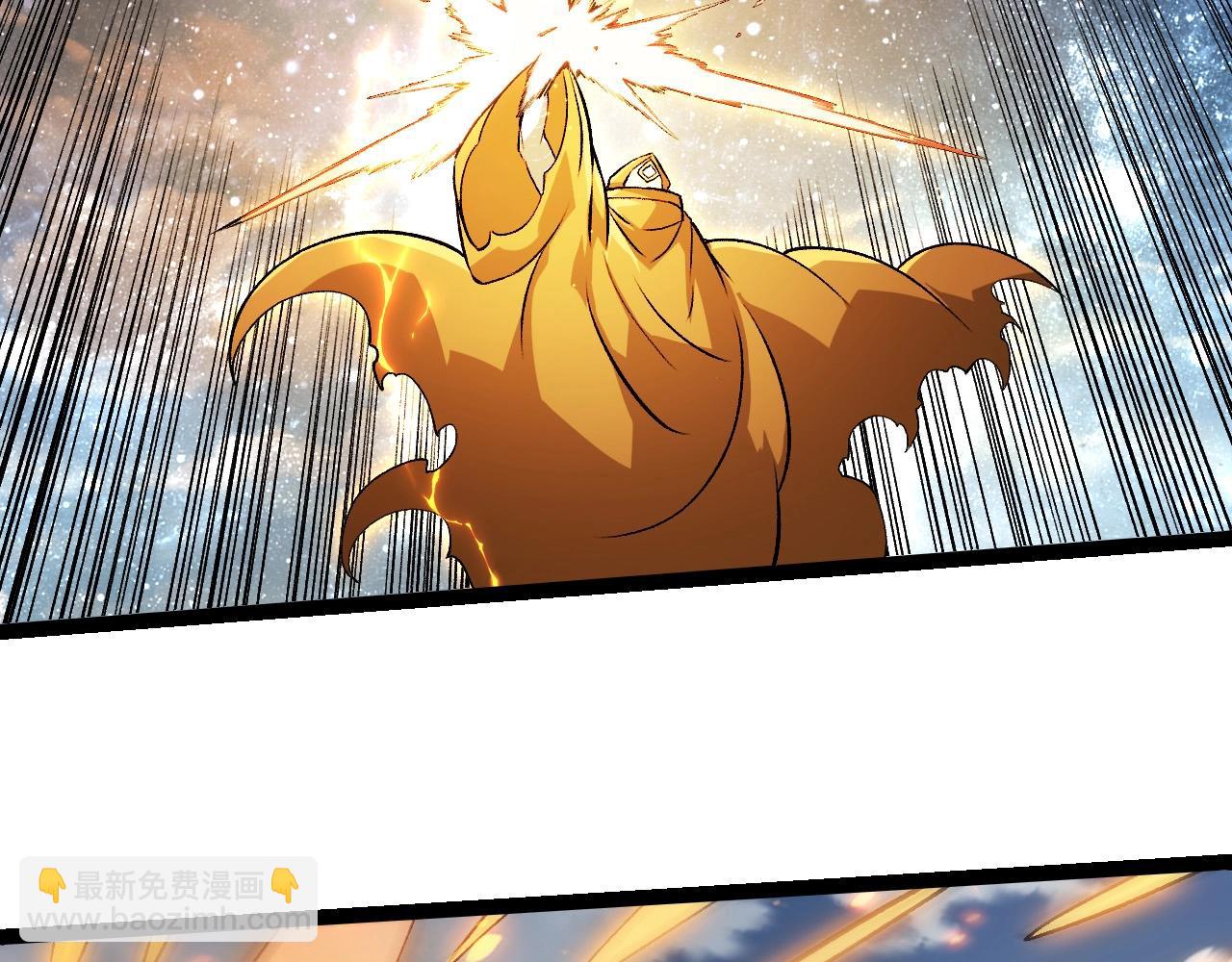 從大樹開始的進化 - 第423話 追殺(2/3) - 7