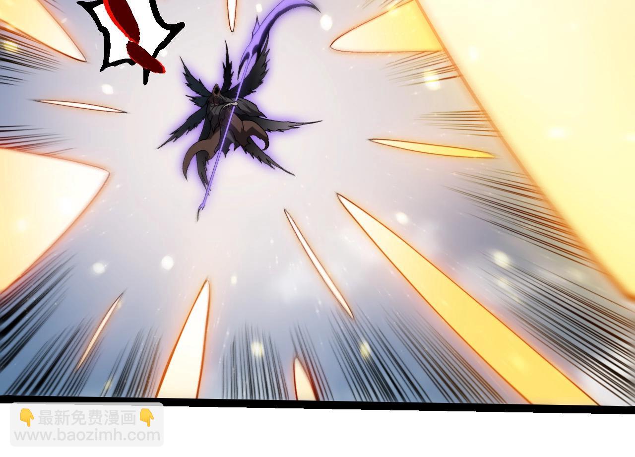 從大樹開始的進化 - 第423話 追殺(2/3) - 2