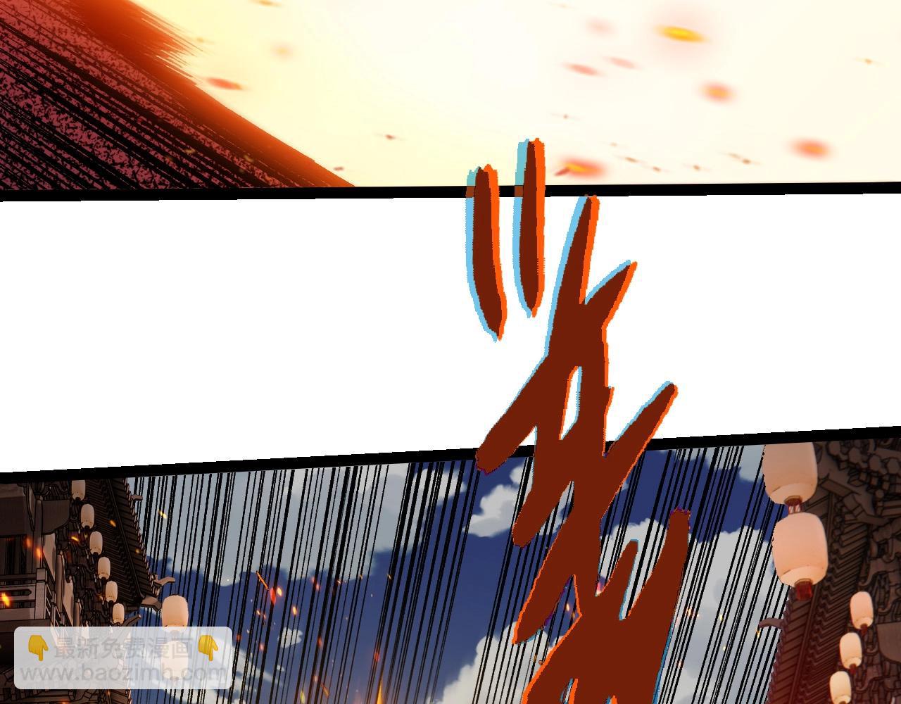 從大樹開始的進化 - 第423話 追殺(2/3) - 6