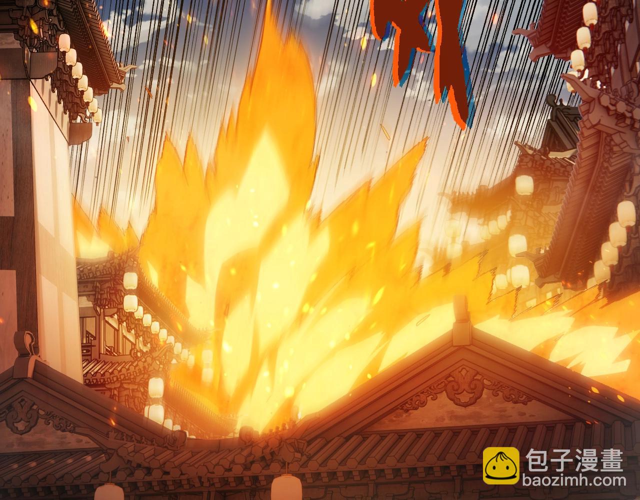 從大樹開始的進化 - 第423話 追殺(2/3) - 7