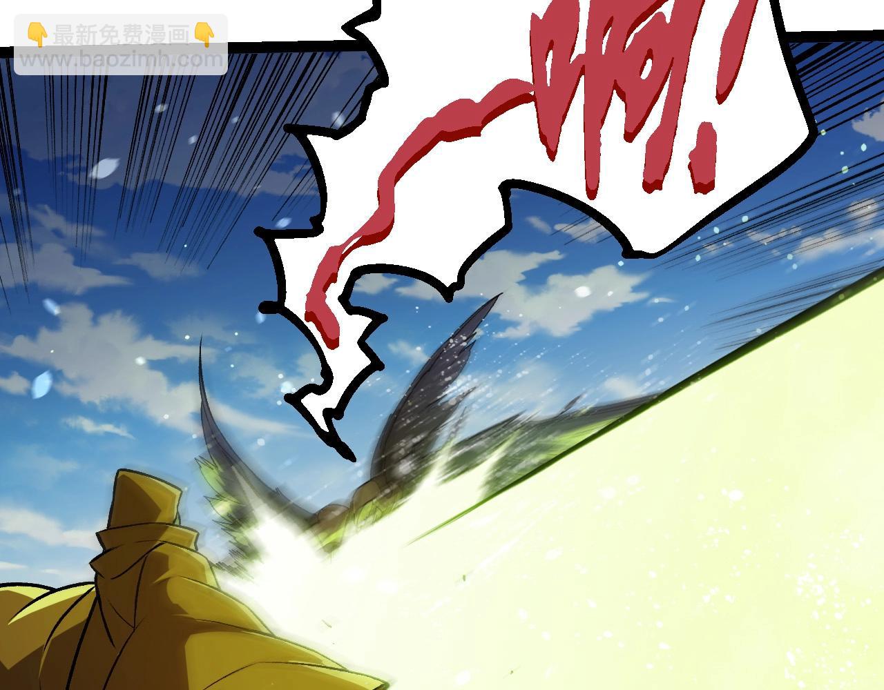 從大樹開始的進化 - 第423話 追殺(2/3) - 2