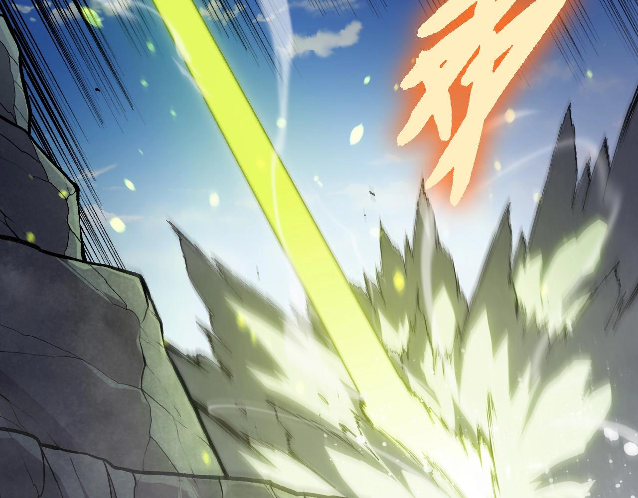 從大樹開始的進化 - 第423話 追殺(2/3) - 4