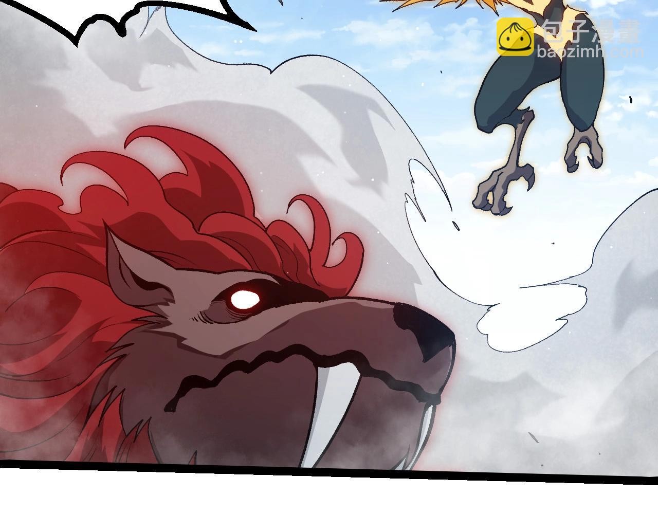 從大樹開始的進化 - 第423話 追殺(1/3) - 1