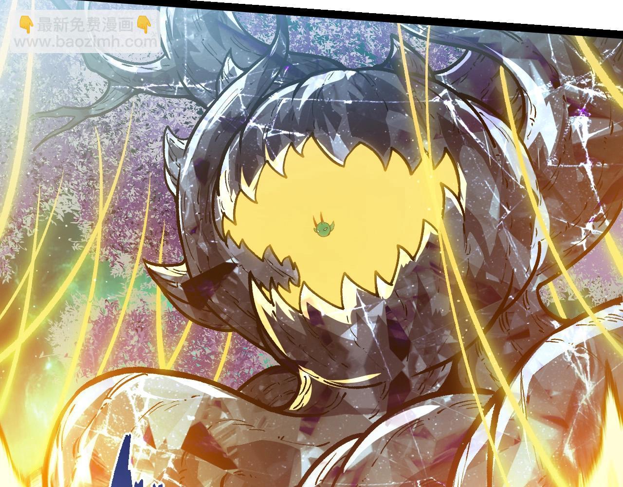 從大樹開始的進化 - 第423話 追殺(2/3) - 7