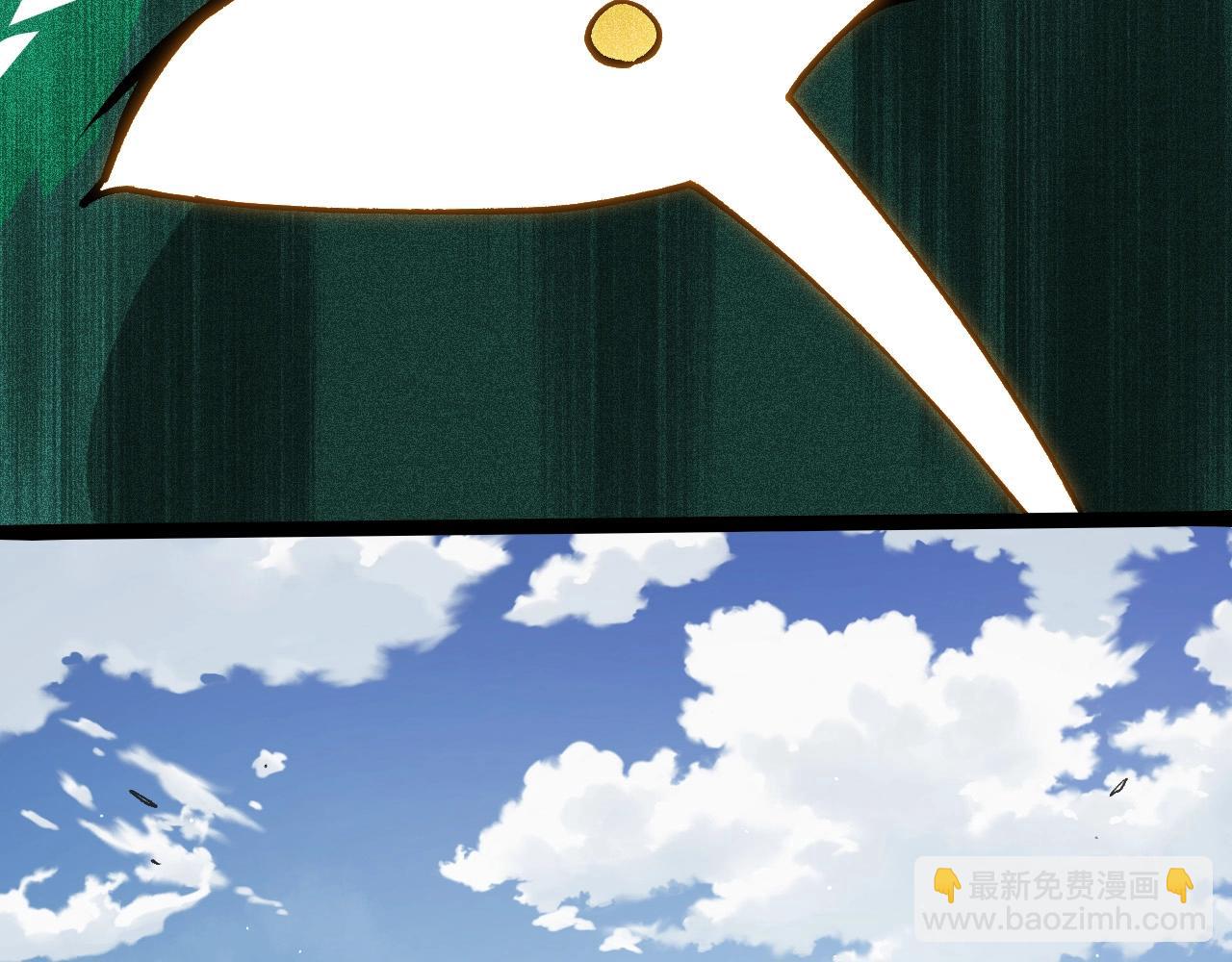 從大樹開始的進化 - 第423話 追殺(2/3) - 5