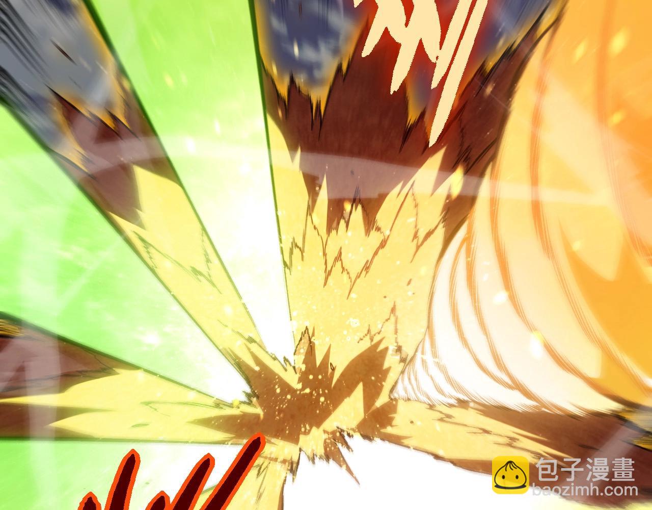 從大樹開始的進化 - 第425話 光暗雙王(1/3) - 3