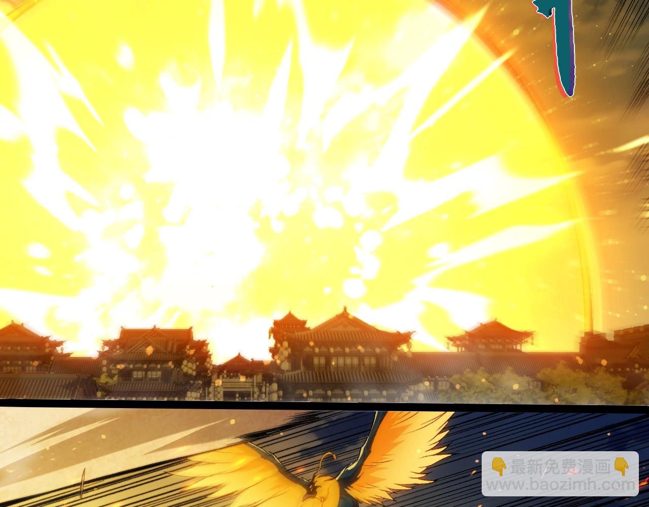 從大樹開始的進化 - 第425話 光暗雙王(1/3) - 5