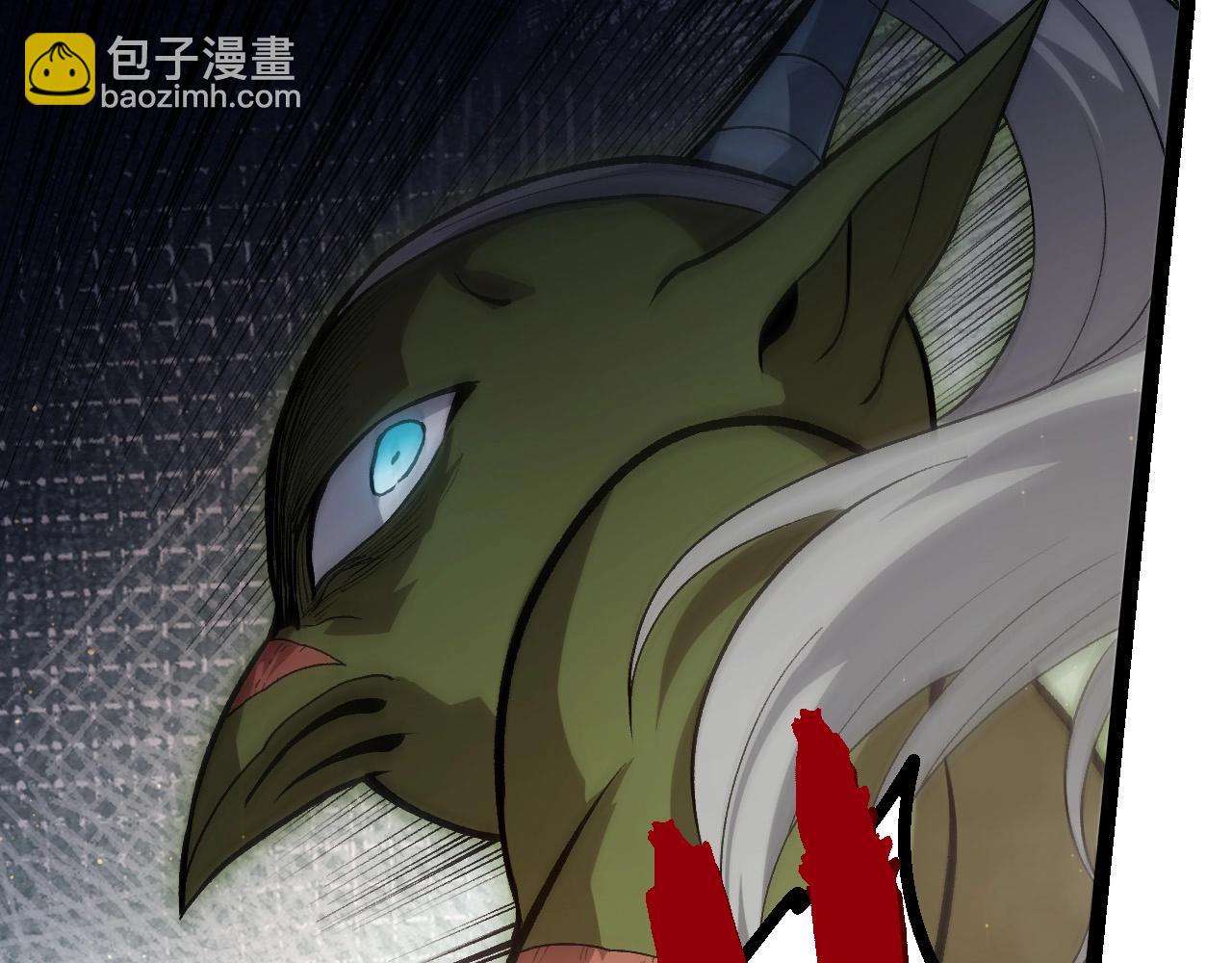 從大樹開始的進化 - 第425話 光暗雙王(1/3) - 1