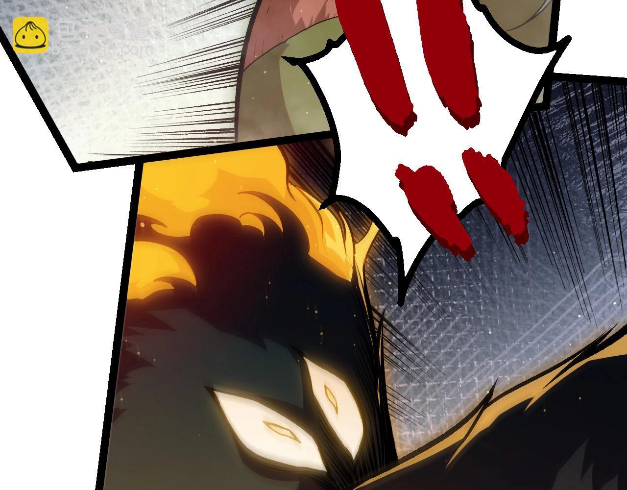 從大樹開始的進化 - 第425話 光暗雙王(1/3) - 2