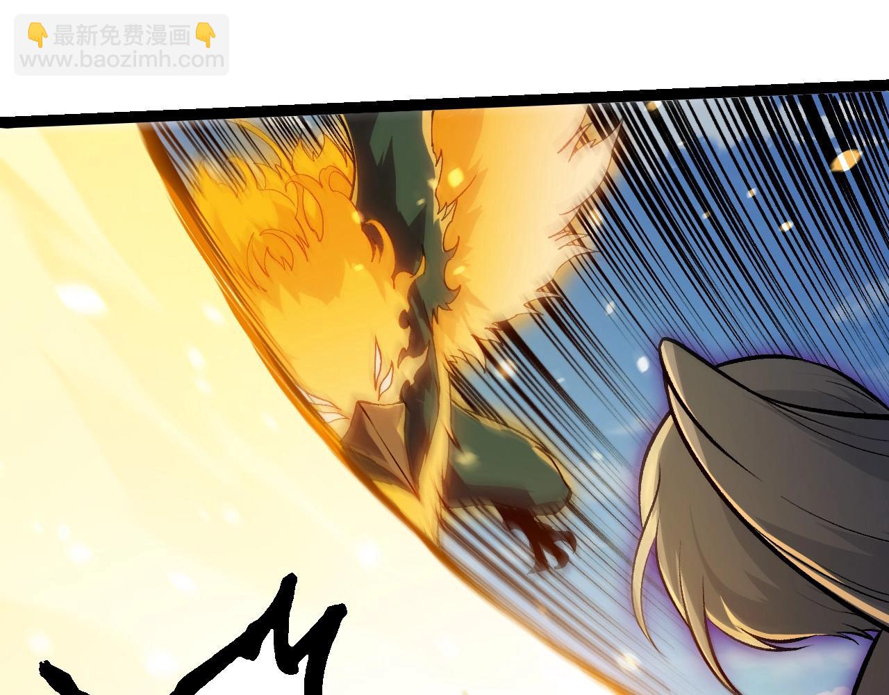 從大樹開始的進化 - 第425話 光暗雙王(1/3) - 4