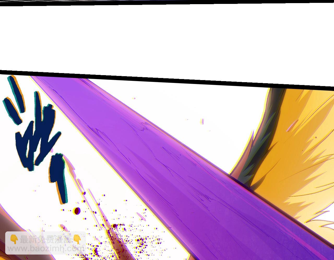 從大樹開始的進化 - 第425話 光暗雙王(1/3) - 7