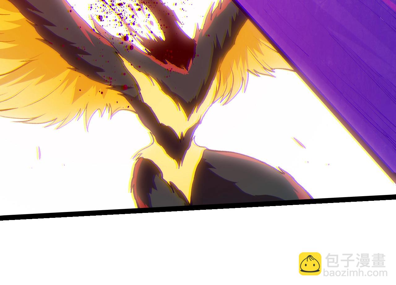 從大樹開始的進化 - 第425話 光暗雙王(1/3) - 8