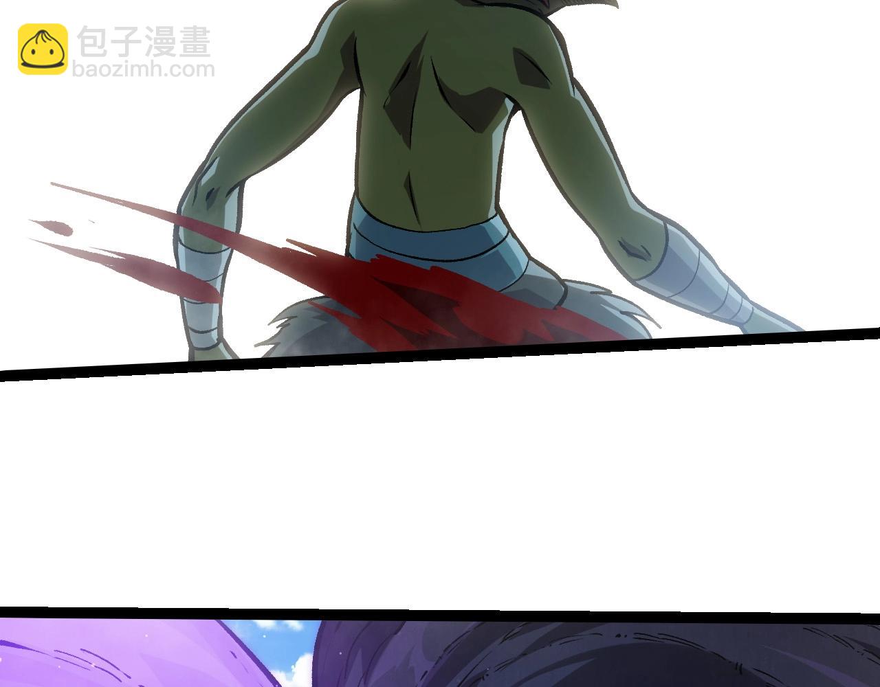 從大樹開始的進化 - 第425話 光暗雙王(1/3) - 2