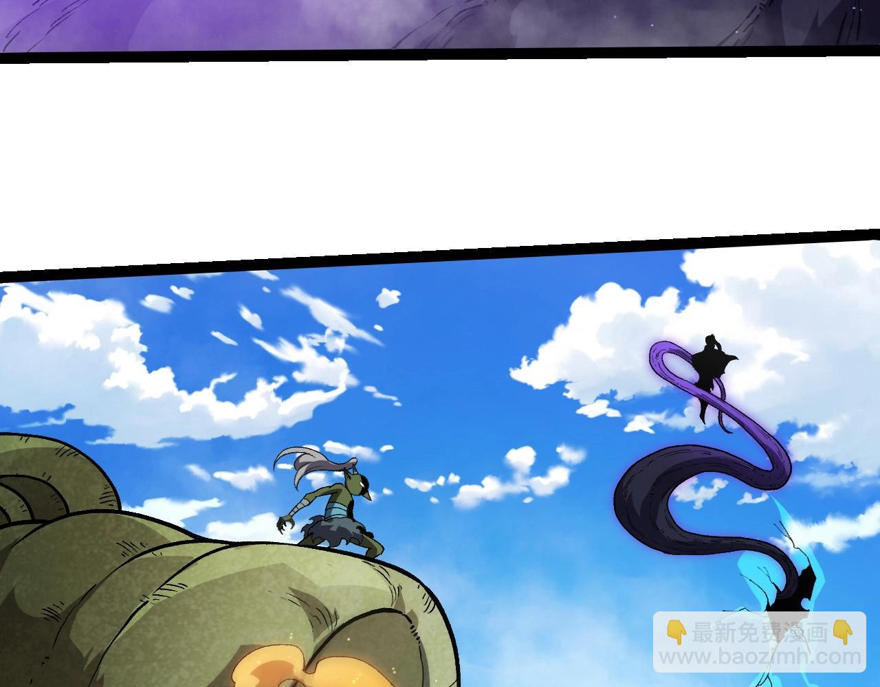 從大樹開始的進化 - 第425話 光暗雙王(1/3) - 4