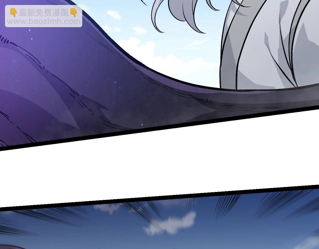 從大樹開始的進化 - 第425話 光暗雙王(1/3) - 7