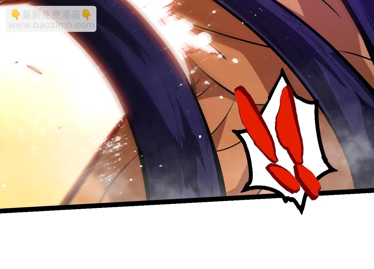 從大樹開始的進化 - 第425話 光暗雙王(1/3) - 4