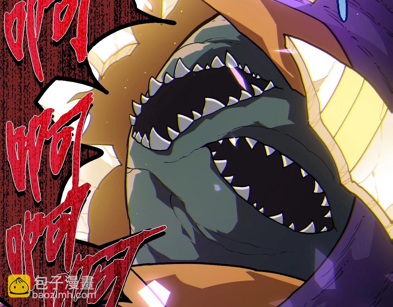 從大樹開始的進化 - 第425話 光暗雙王(1/3) - 7