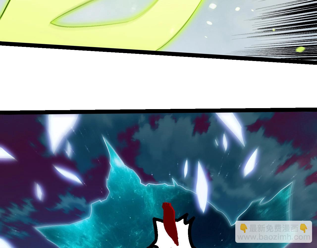 從大樹開始的進化 - 第425話 光暗雙王(2/3) - 7