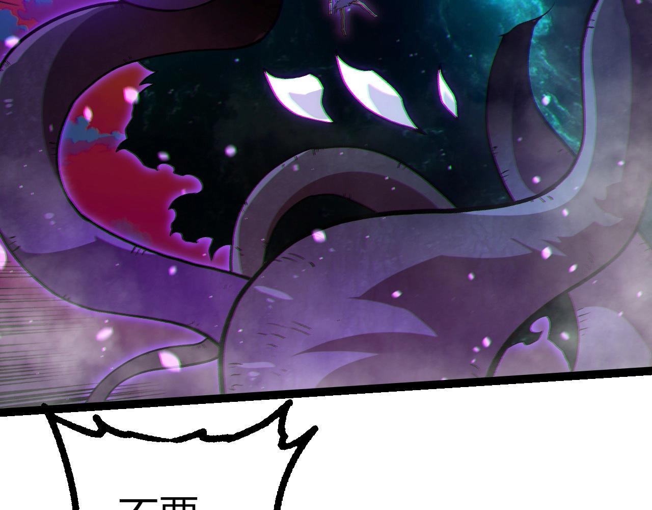 從大樹開始的進化 - 第425話 光暗雙王(2/3) - 2