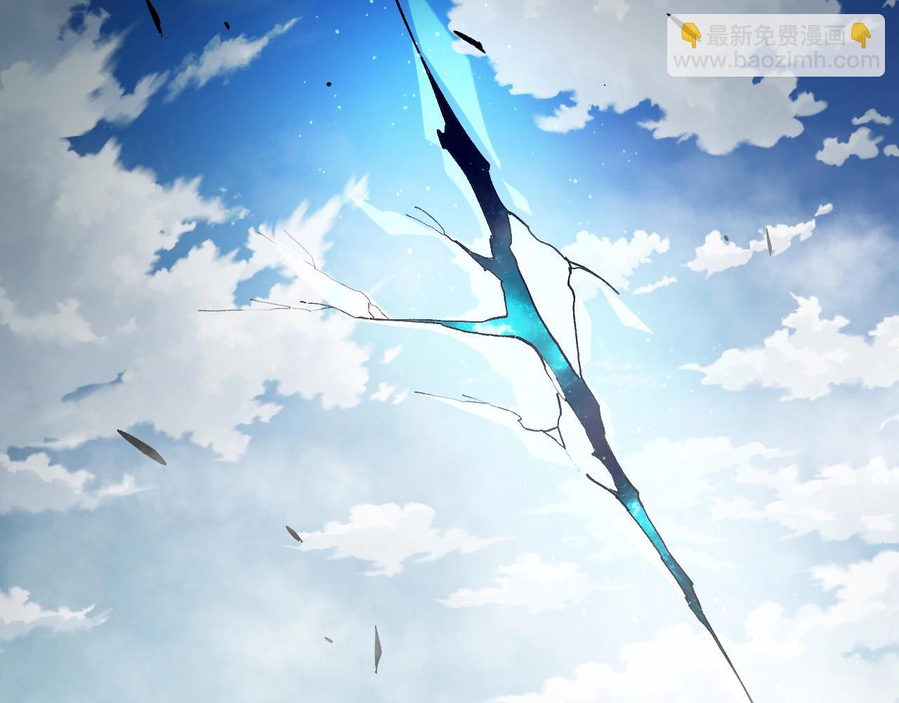 從大樹開始的進化 - 第425話 光暗雙王(2/3) - 5