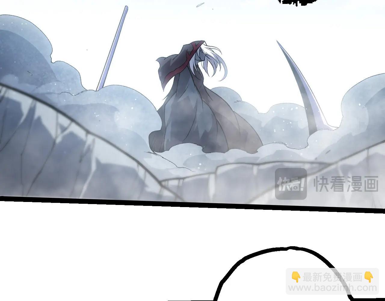 從大樹開始的進化 - 第425話 光暗雙王(2/3) - 7