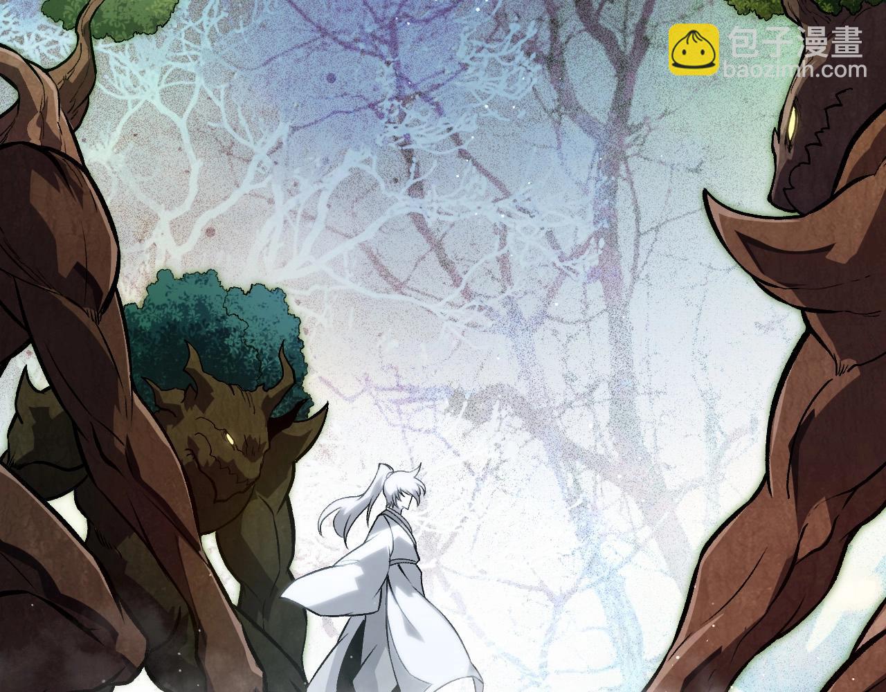 從大樹開始的進化 - 第425話 光暗雙王(2/3) - 7