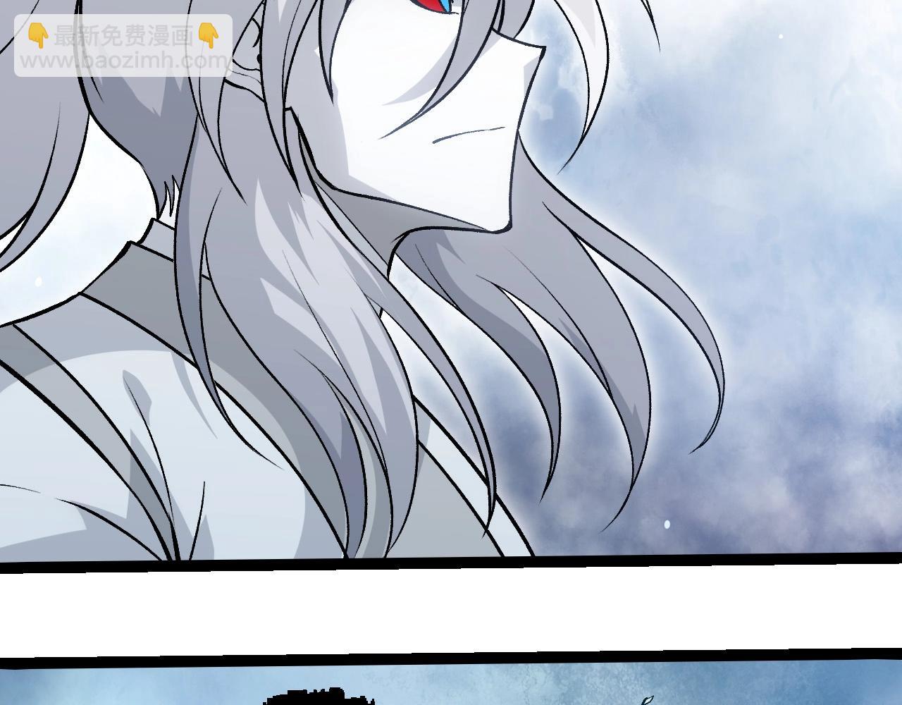 從大樹開始的進化 - 第425話 光暗雙王(2/3) - 1