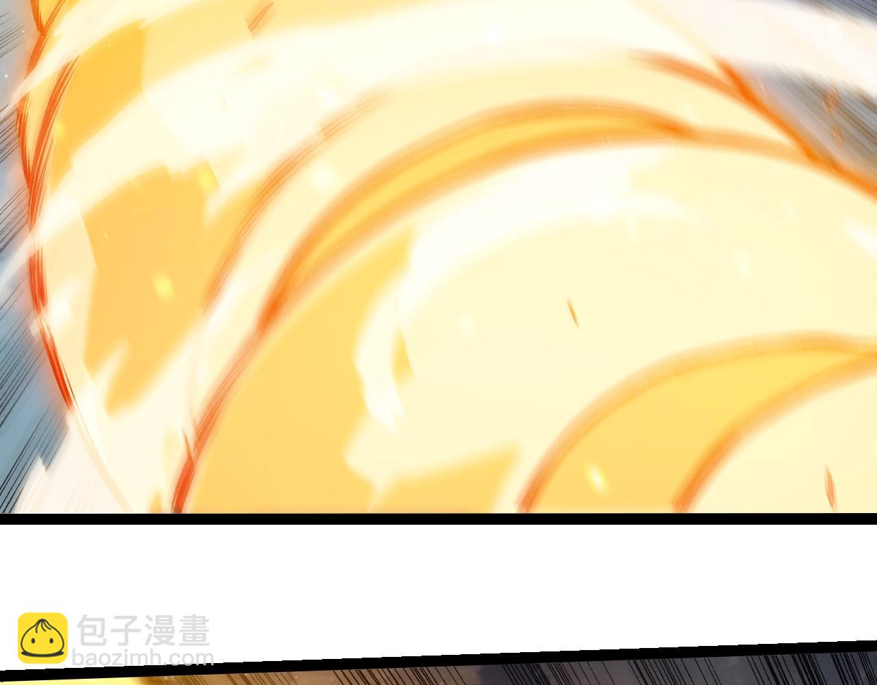 從大樹開始的進化 - 第425話 光暗雙王(1/3) - 8