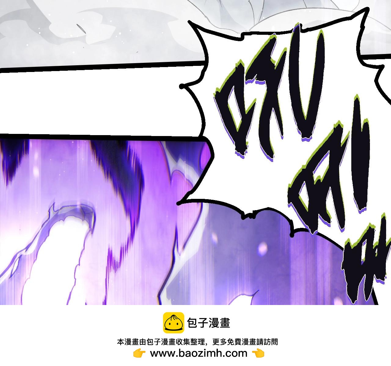 從大樹開始的進化 - 第425話 光暗雙王(2/3) - 5