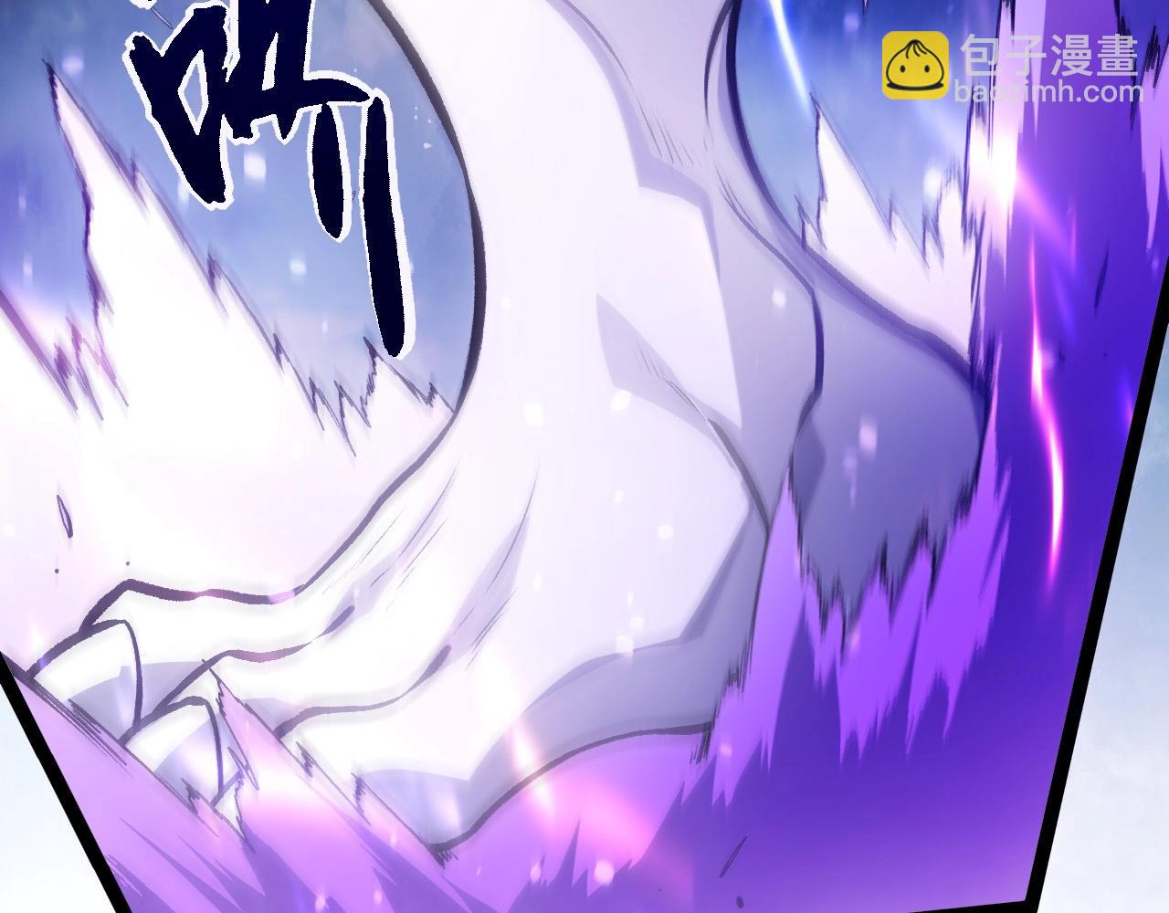 從大樹開始的進化 - 第425話 光暗雙王(2/3) - 3