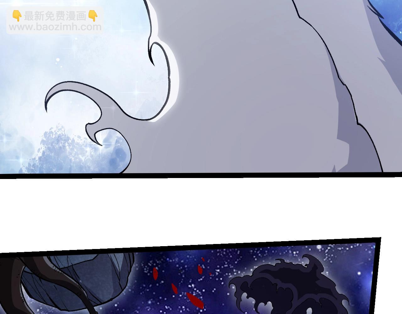 從大樹開始的進化 - 第425話 光暗雙王(2/3) - 2